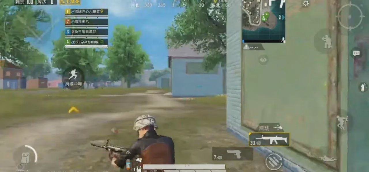 my-top-10-loot-spots-on-erangel-in-2026-a-player-s-guide-image-9