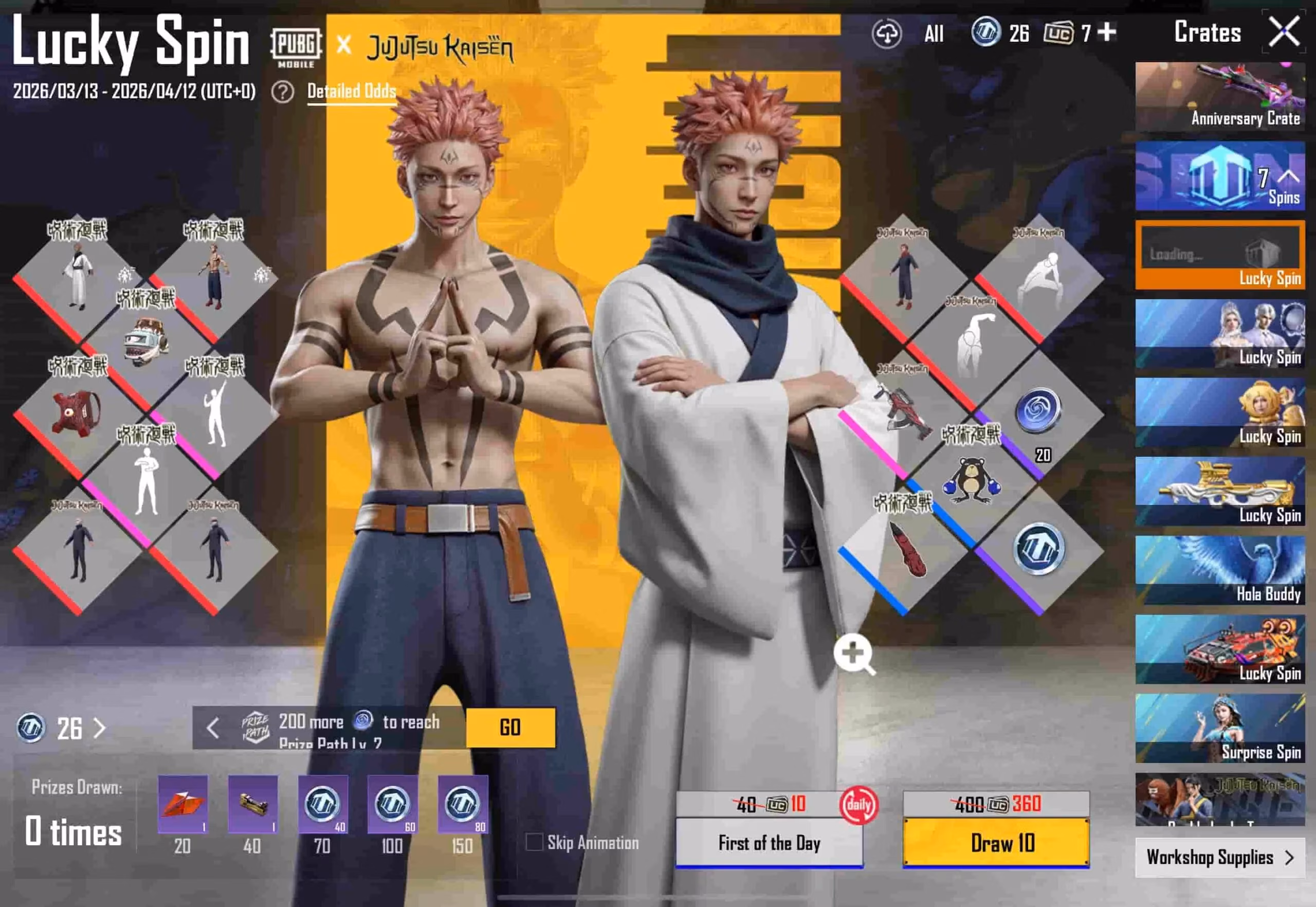 pubg-mobile-s-jujutsu-kaisen-2nd-collab-brings-back-two-mythic-cosplays-i-m-losing-my-mind-and-uc-image-2